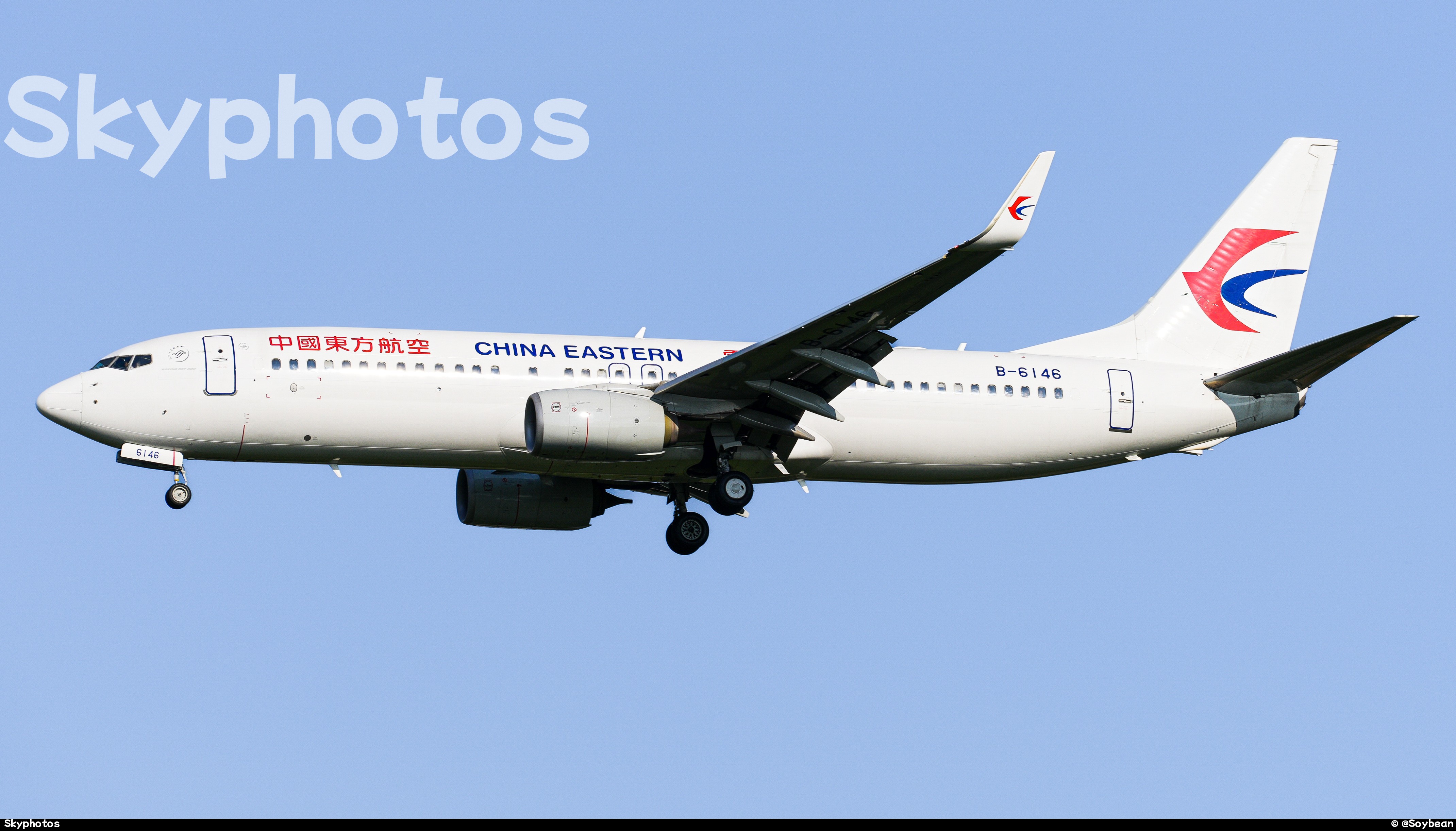 中国东方航空 B737-89P(WL)